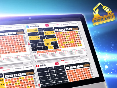 ninegames_lottoland 棋牌游戏Lottoland