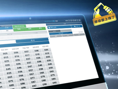 ninegames_thailottery 棋牌游戏泰国彩票